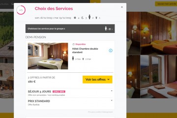 Nouveau gestionnaire de Promos & Offres Spéciales